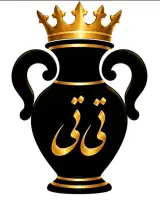 تولید فروش ظروف سرامیکی و تزئینی گالری تی تی خانم الوندی در گرگان