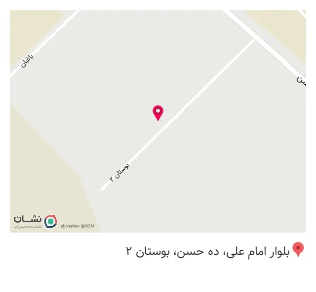 تولیدی صنایع چوبی زمانی