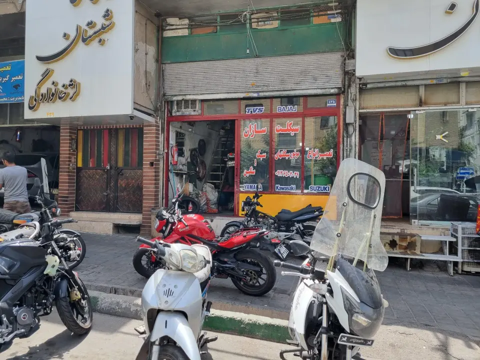 سیکلت سازان