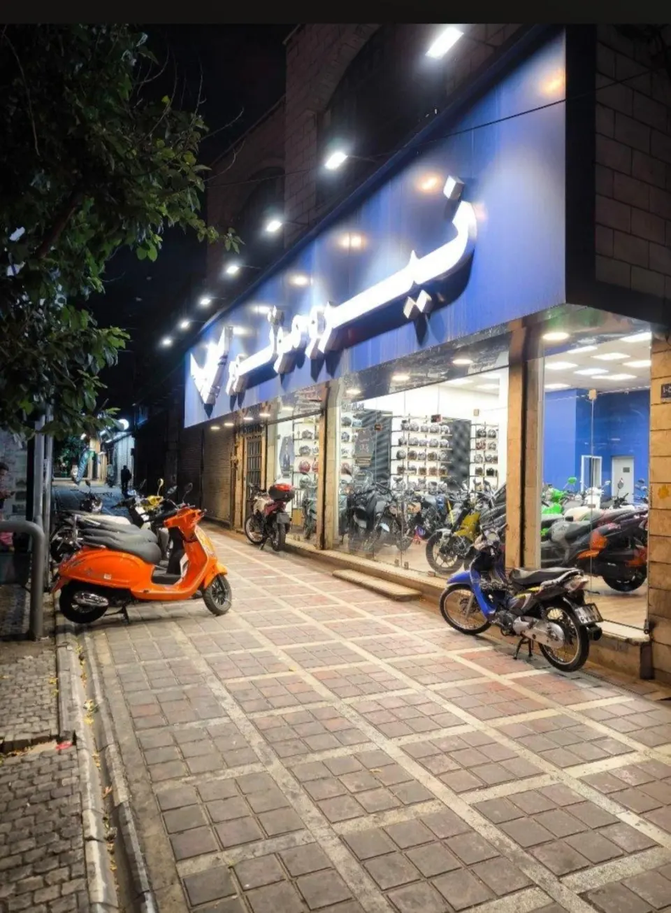 نیروموتور جمهوری دو
