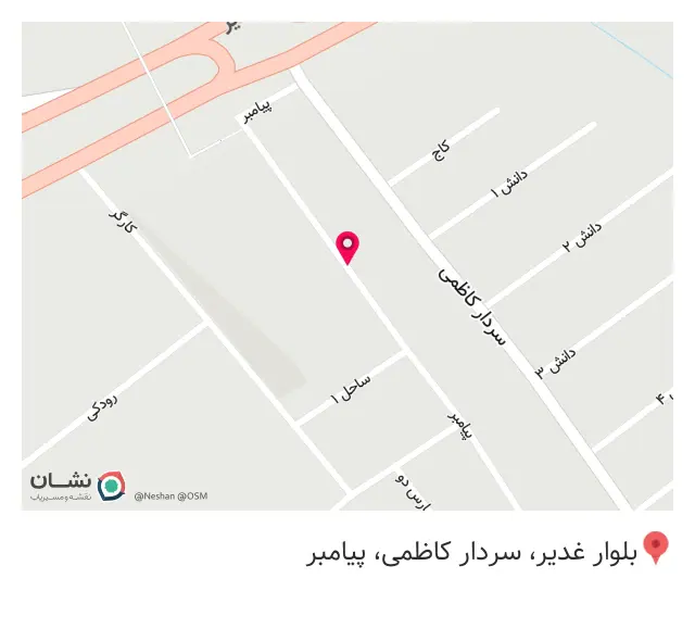 لوازم یدکی داود