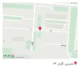 موسسه زبان ارگ