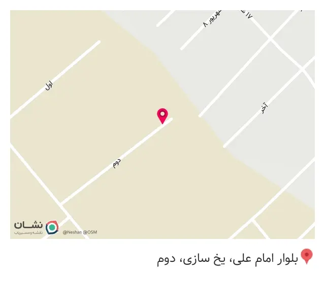 مرکز فروش روغن صنعتی وگریس طالبی