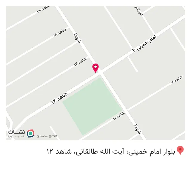 خدمات فنی وتاسیسات میرمحمدی