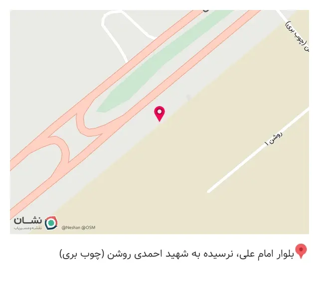 دژ تیرچه