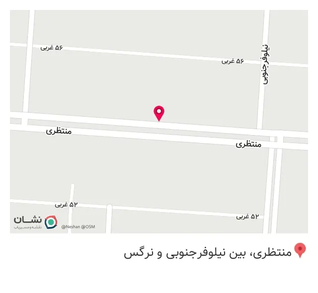 فروشگاه تصفیه آب خانگی نیلگون گستر