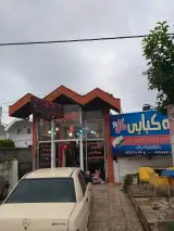 رستوران گل گندم