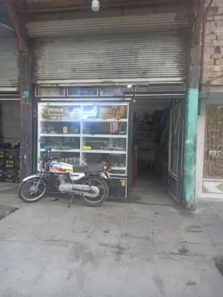 لوکس اسپرت مبین