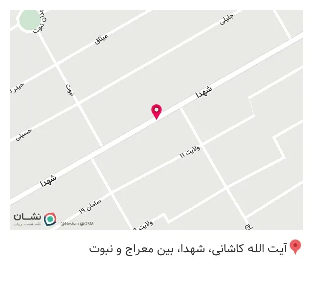 گروه هنری توکا