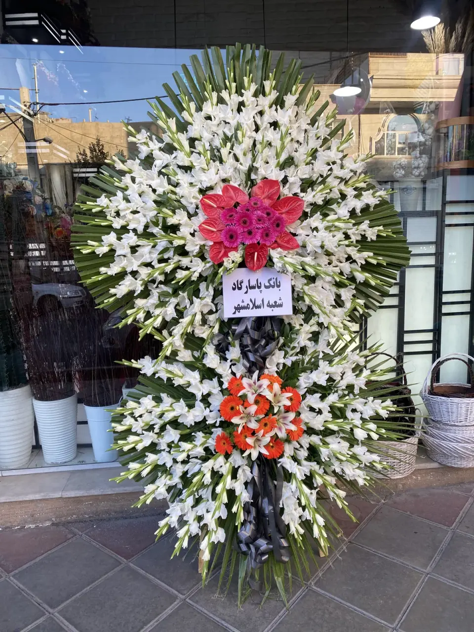 گالری گل خوشه