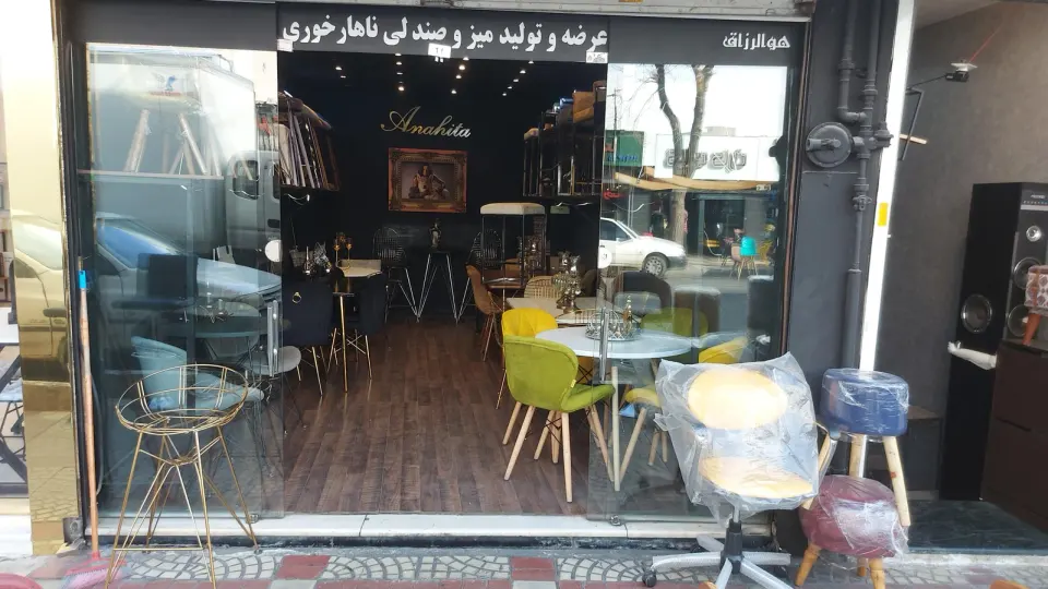 تولیدی صندلی فلزی کارن