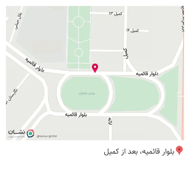 سایز بزرگ آپاچی