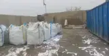 شرکت کاغذ سبز