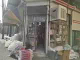 سوپر میوه تک بناب