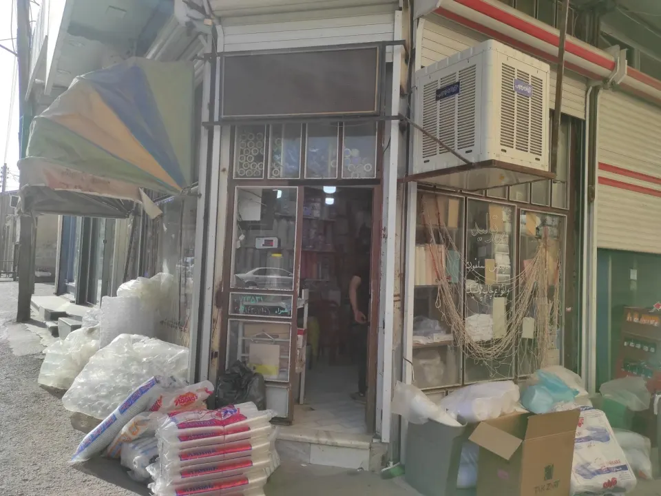 سوپر میوه تک بناب