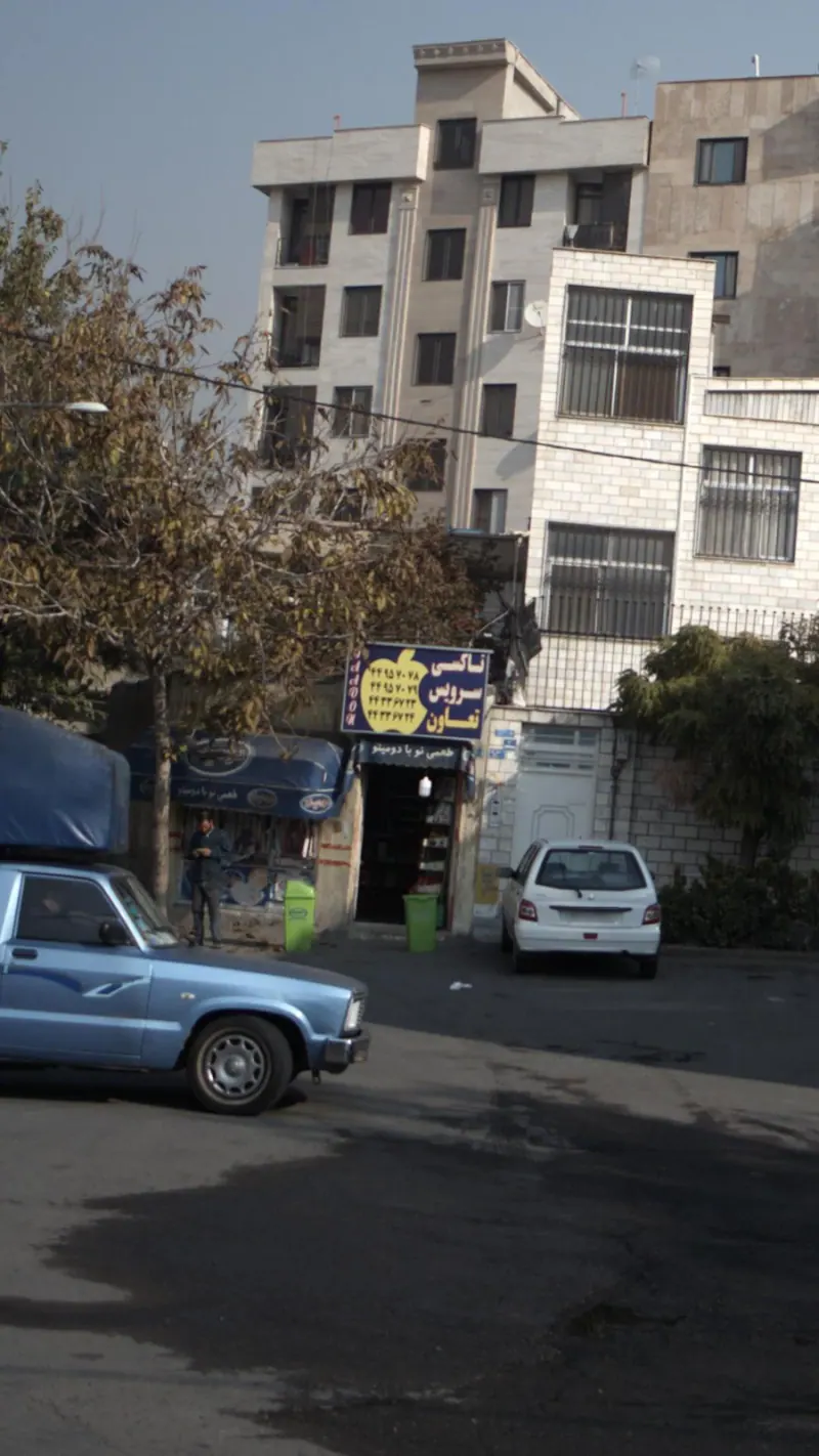 تاکسی سرویس تعاون