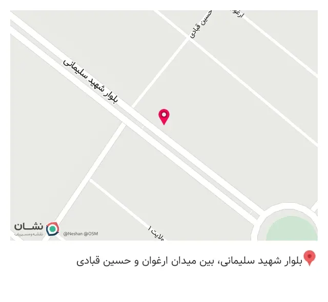 فروشگاه پوشاک مردانه پاردیک