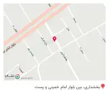 دفتر اسناد رسمی شماره 20 رباط کریم