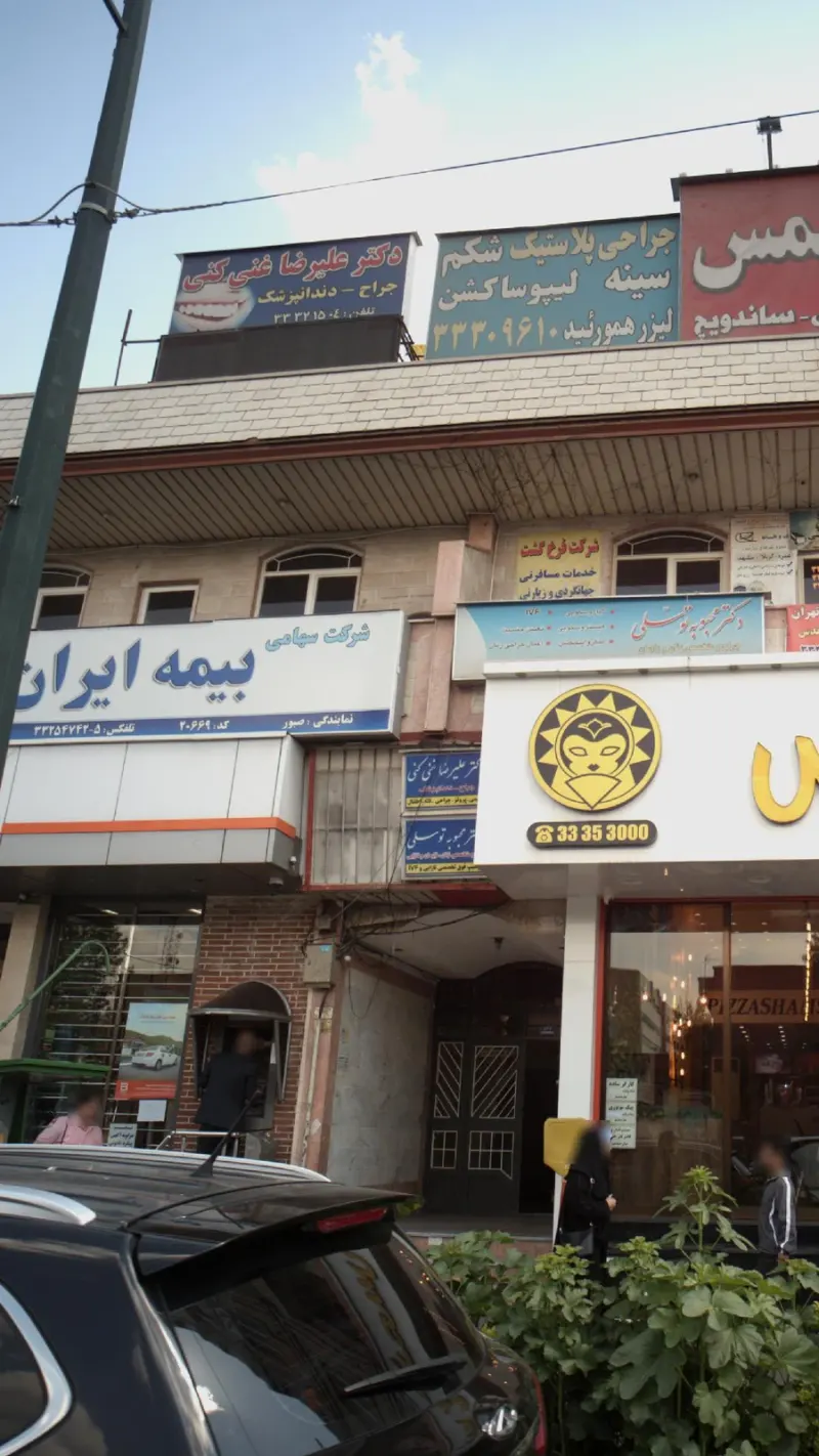 بیمه ملت نمایندگی آقای بوالحسنی