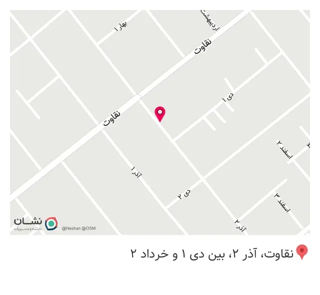 حامی موبایل
