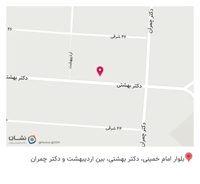 مشاورین املاک رجبی