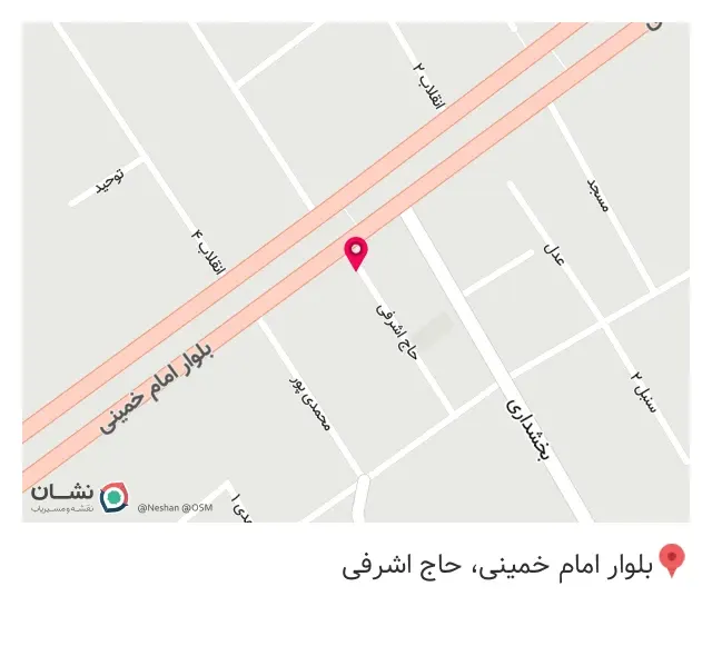 تعمیرگاه سیستم صوتی ملودی