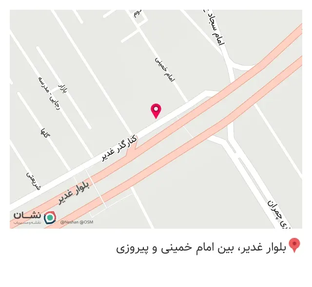 نوین مارک تهران