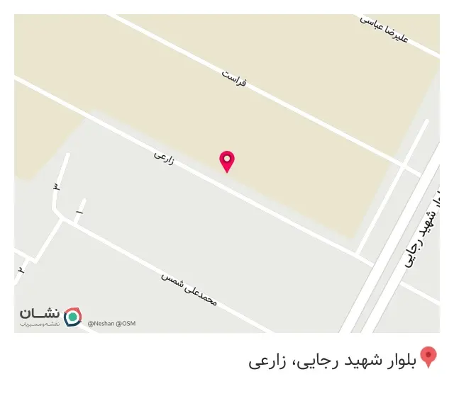 شرکت آرمیکو در کهریزک