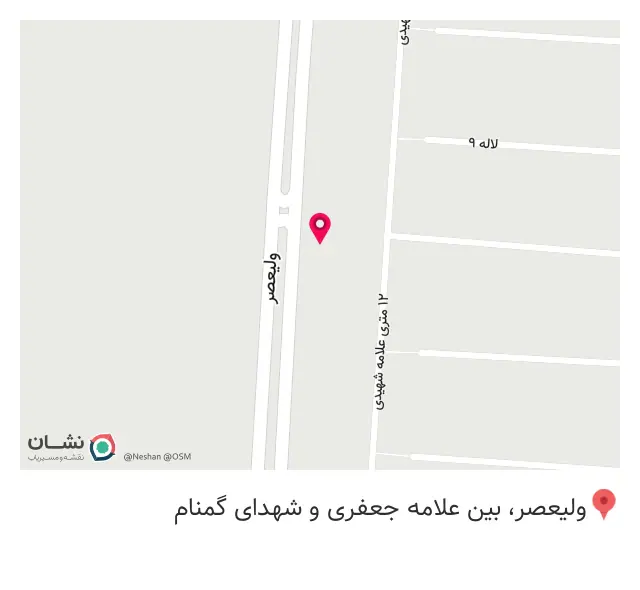 مسترجیگر