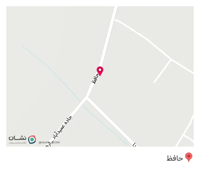 مصالح ساختمانی