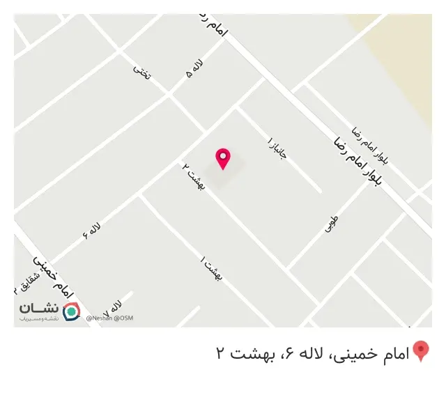 مدرسه تربیت