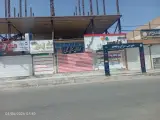 شیرینی سرای ولیعصر