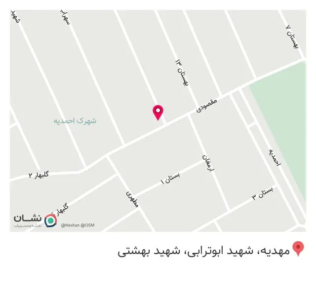 هیتا کالا