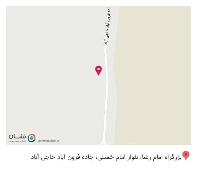 کارخانه CDS