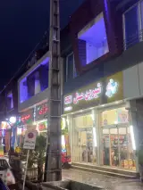 عسل زنبورک