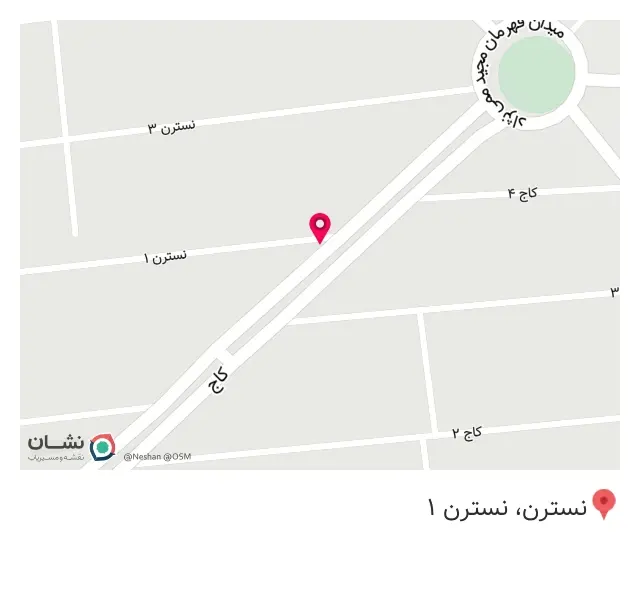 هایپر مارکت صفا