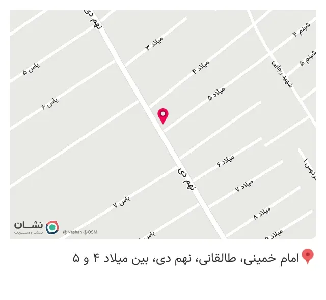 دوربین مداربسته پارسه