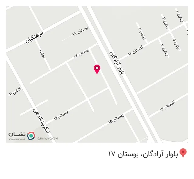 دامپزشکی مرکزی دکتر جباری