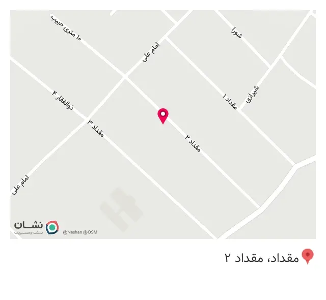 تولیدی لولای شفق