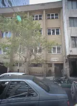 شرکت نرم افزا و سخت افزار ایران (نوسا)