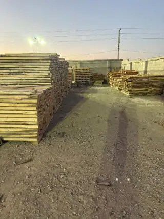 بنکداری افرا