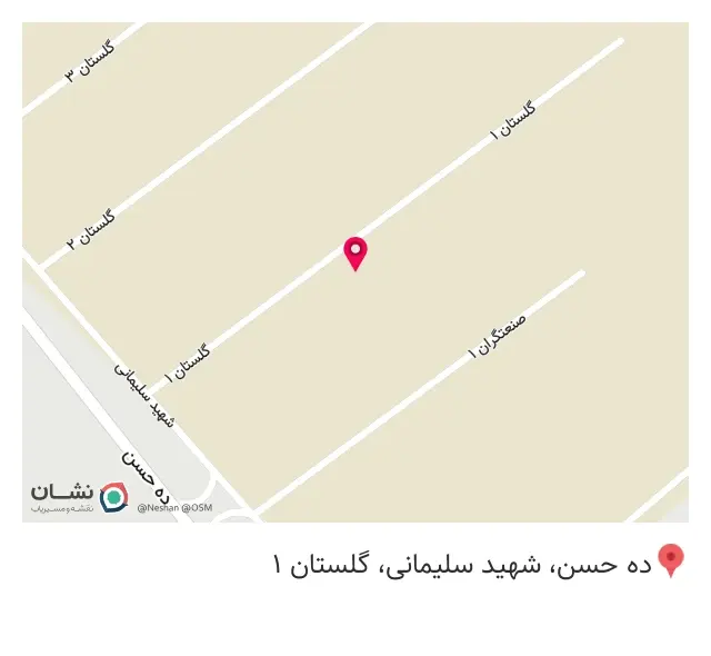 شرکت آیانز پلاستیک