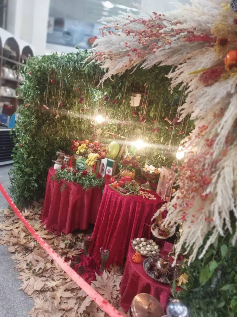 شهروند ایران زمین