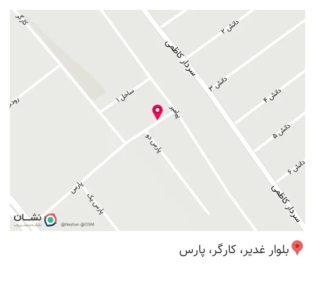 تولیدی پوشاک سینا