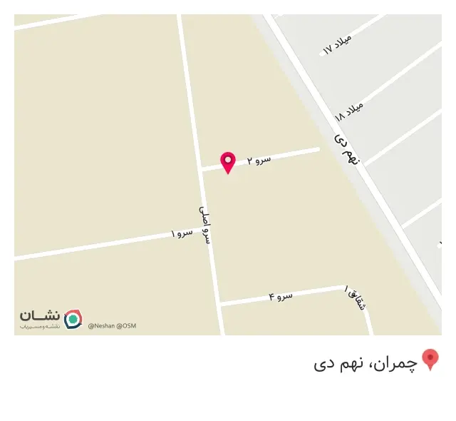 گروه صنعتی یحیی