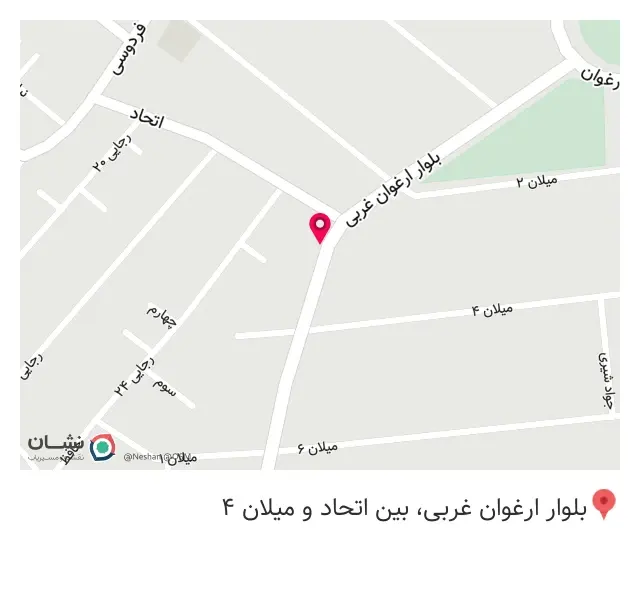 تعمیرات موبایل یوسف
