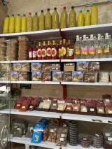 سبزیجات ریحان