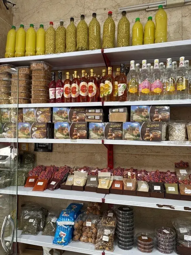 سبزیجات ریحان