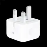 آداپتور 20 وات 20w power Adapter