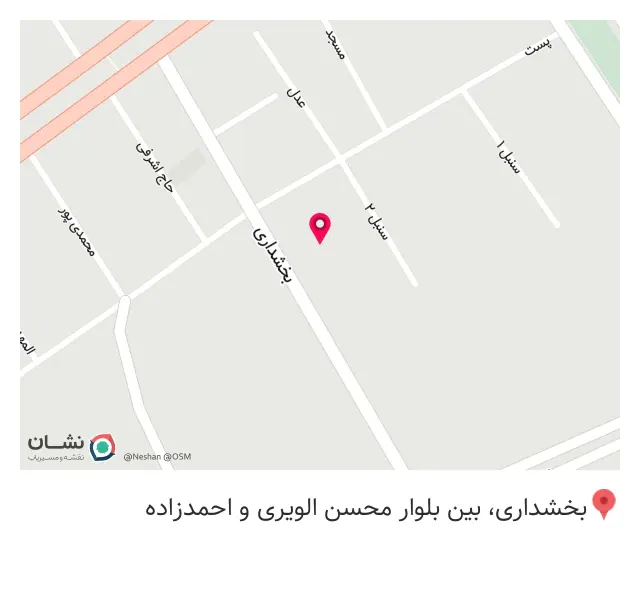 ارزان سرای نوشاد